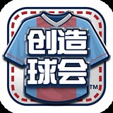 6688体育集团app下载