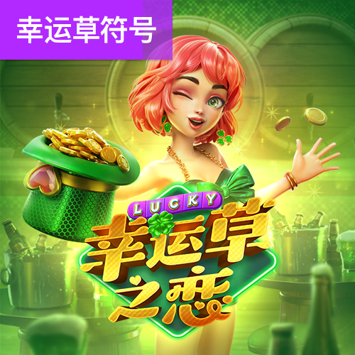威廉体育官方app下载