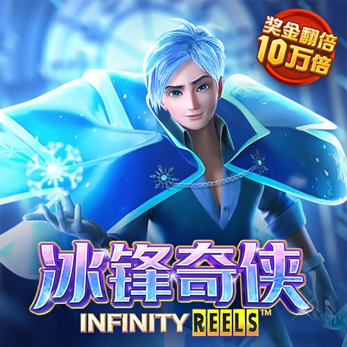大发平台app官方入口
