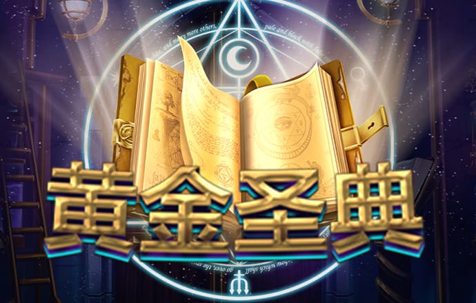 宝博体育官方入口官网下载